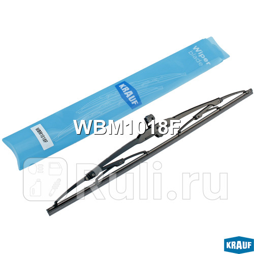 Щетка стеклоочистителя каркасная Krauf WBM1018F 730₽