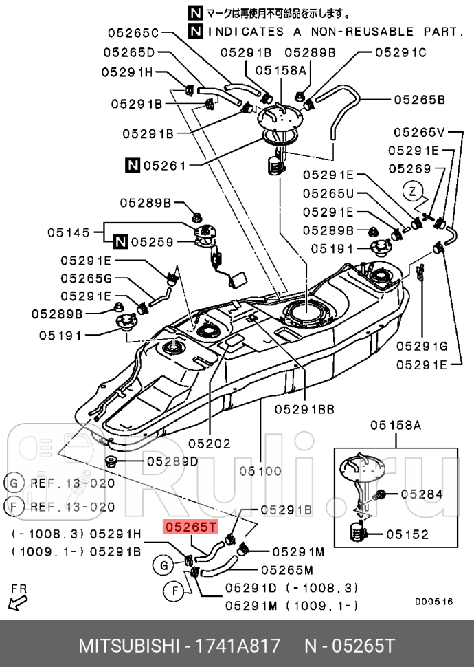 Шланг топливный MITSUBISHI 1741A817 0₽