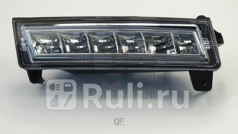 Фара противотуманная rh Quattro Freni qf01m00041 5240₽