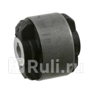 Сайлентблок рычага подвески перед правлев Febi 9387 0₽