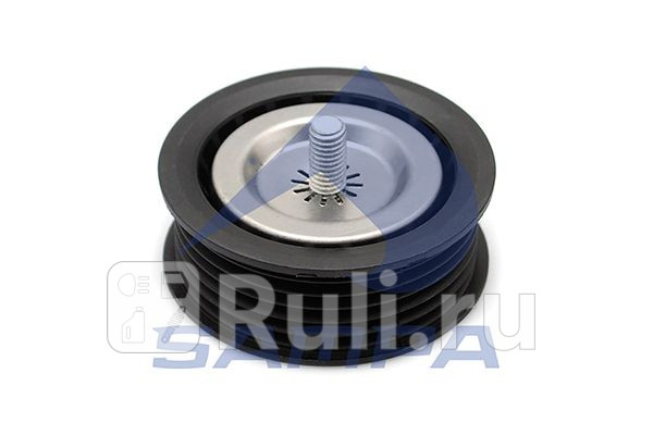 Ролик дополнительный руч ремня Sampa 204045 0₽