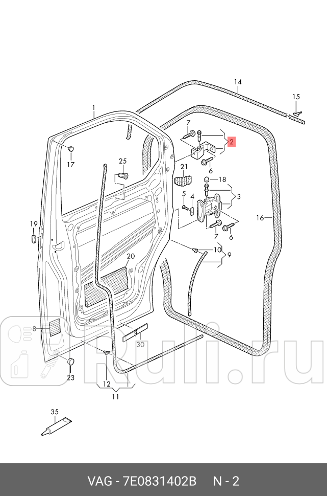 Петля замка двери VAG 7E0831402B 11310₽