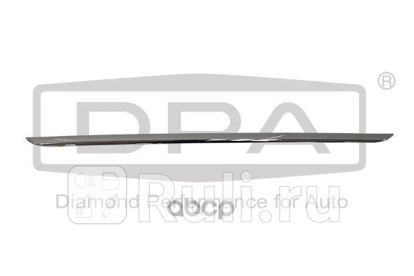 Молдинг крышки багажника DPA 88530984302 2410₽