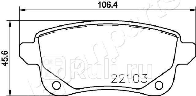 Колодки тормозные задние дисковые к-кт JAPANPARTS PP-0704AF 0₽