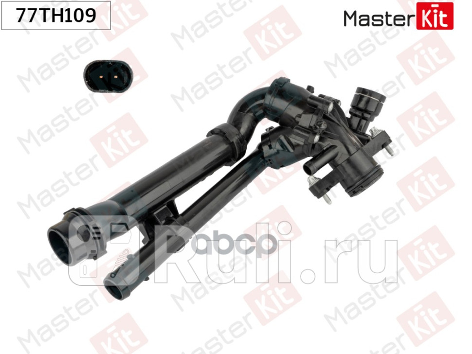 Термостат Mercedes-Benz E-class W213 16-GLC 15-C-class W205 14- 97C 77TH109 MASTERKIT 77TH109 8520₽