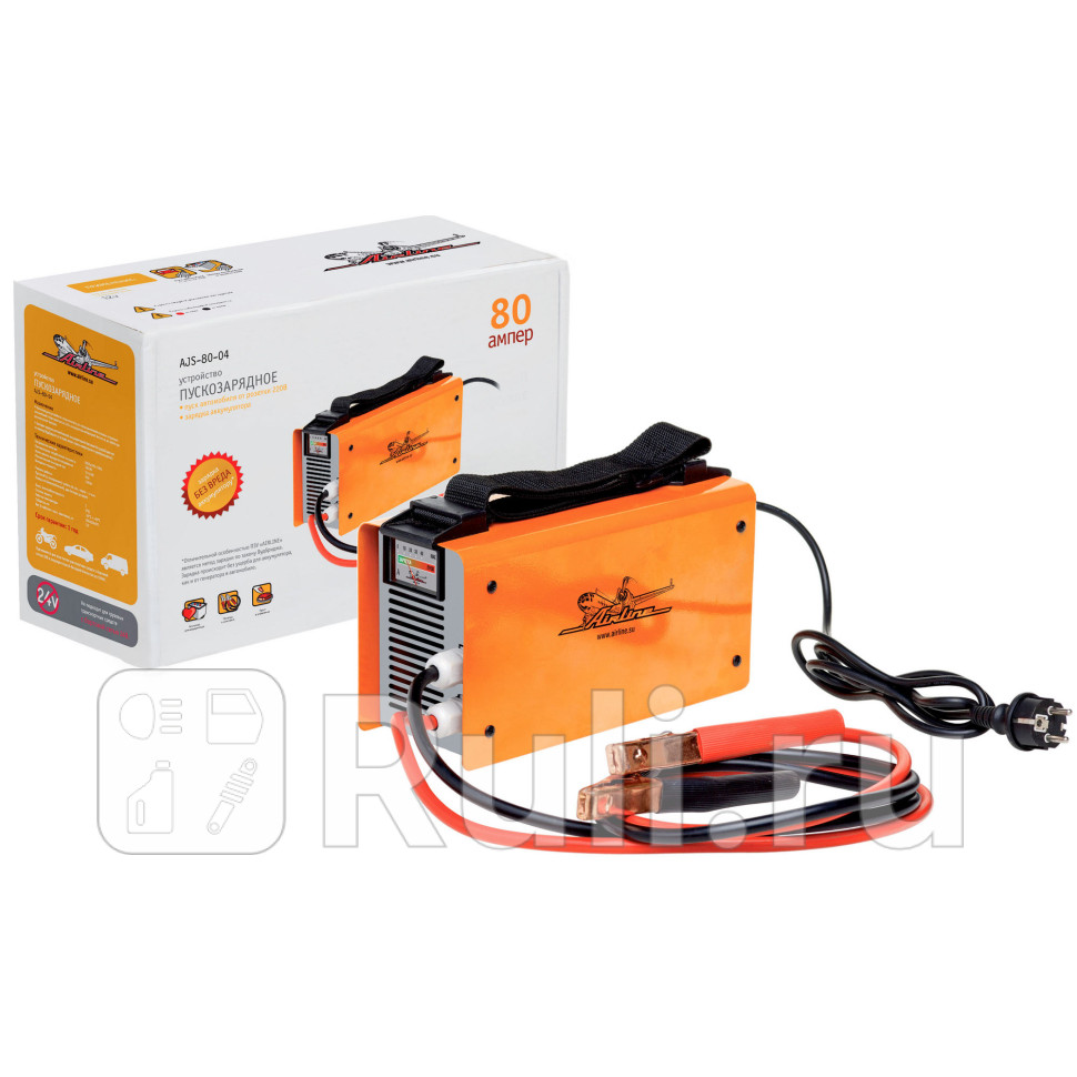 Устройство пуско-зарядное 12V AIRLINE от 220V AIRLINE AJS-80-04 10900₽