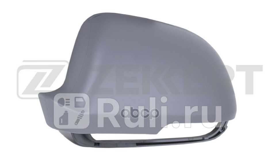 Крышка корпуса зеркала левая грунтованная Skoda Octavia II 04- Superb 08- Zekkert sp-8022 1470₽