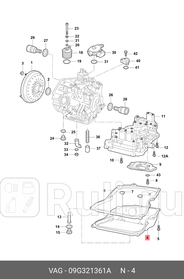 Масляный поддон VAG 09G321361A 0₽