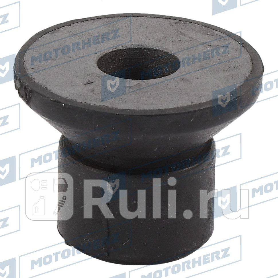 Сайлентблок рулевой рейки Motorherz HLY00099 0₽