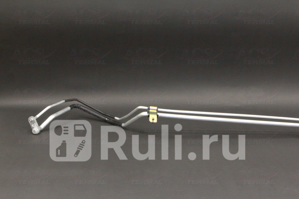 Трубка кондиционера HYUNDAI Starex H-1 07- 07- ACS TERMAL 109550 6780₽