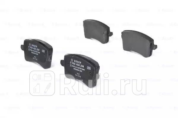 Колодки тормозные дисковые задние для Audi A5 2016-2020 BOSCH 0 986 494 254 2710₽
