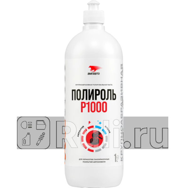 ВМПАВТО Полироль P1000 20гр стик-пакет VMPAUTO 7210 170₽