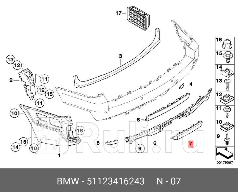 Накладка на задний бампер для BMW X3 E83 2003-2010 BMW 51123416243 3020₽