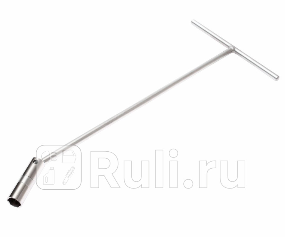 Ключ свечной магнитный 16мм 58 длина 450мм JTC 12550 JTC JTC3649 3080₽