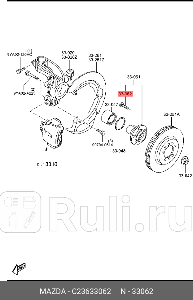 Шпилька ступицы передней mazda3 bkbl MAZDA C23633062 460₽