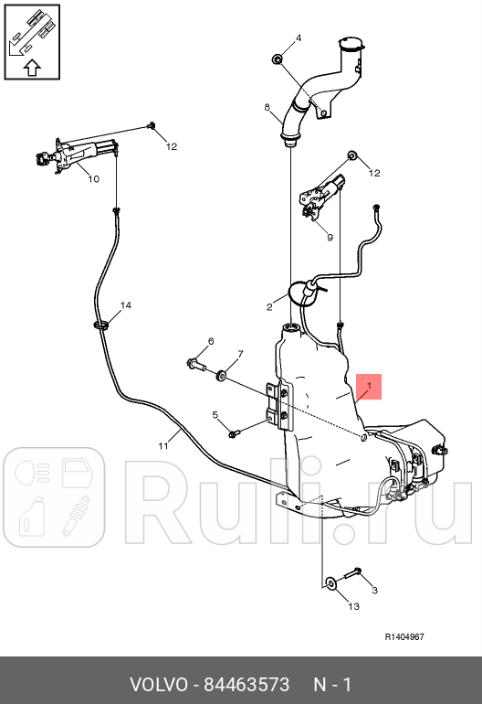 Бачок омывателя FM4FH4 в сборе с насосами 84081004 и 84081002 и шлангами VOLVO 84463573 0₽