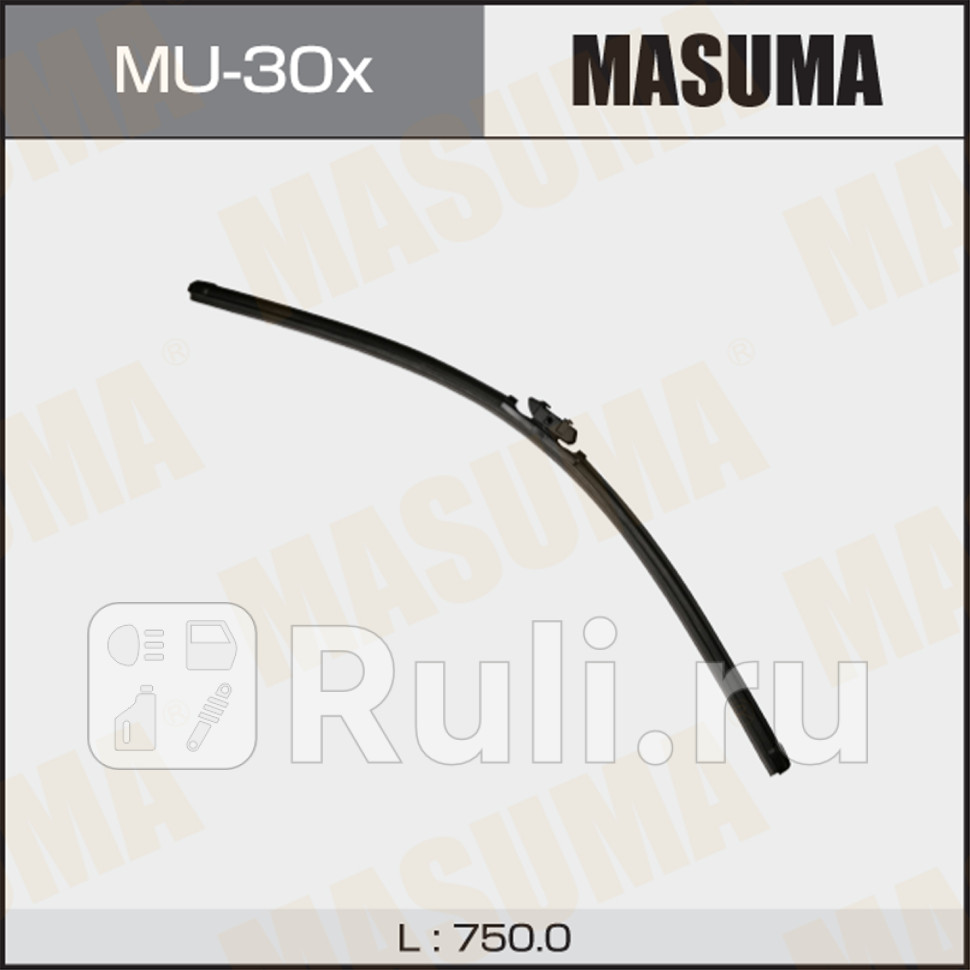 Щетка стеклоочистителя бескаркасная MASUMA 30750 мм DNTL 11 MASUMA MU-30x 1560₽