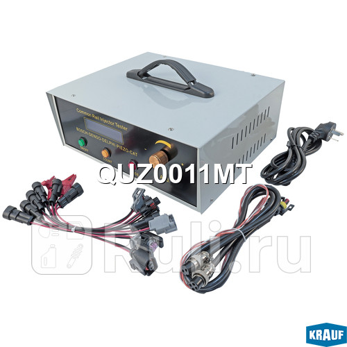 Тестер для проверки форсунок Krauf QUZ0011MT 28680₽