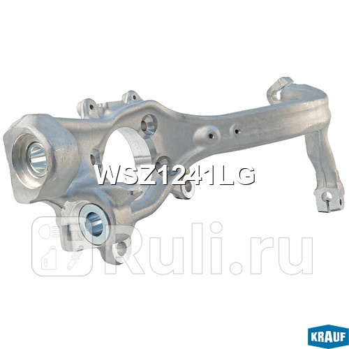 Кулак поворотный Krauf WSZ1241LG 18930₽