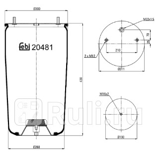 Пневмоподбез стак Febi 20481 7640₽