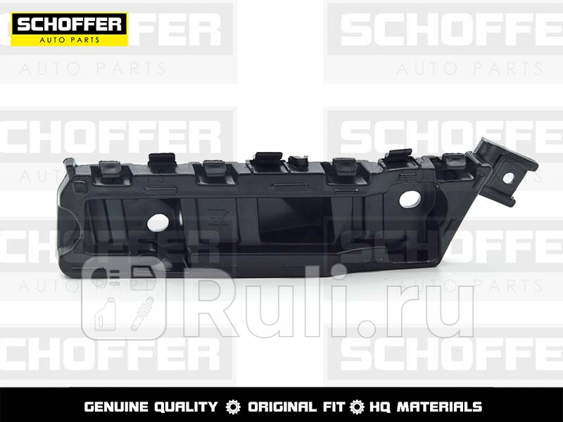 Крепление переднего бампера левое для Geely Coolray SX11 2018-2021 SCHOFFER SHF04931 340₽