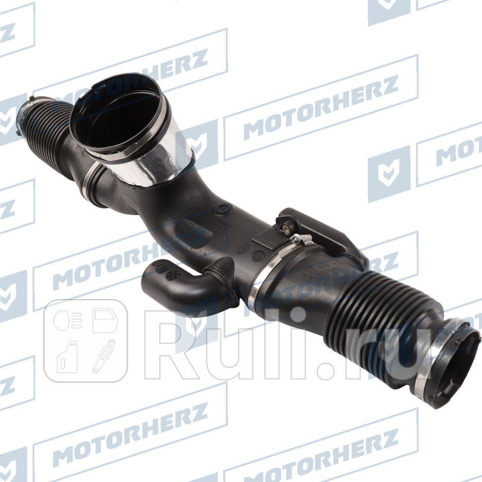 Патрубок воздушный Motorherz 116AA0030AE 10590₽