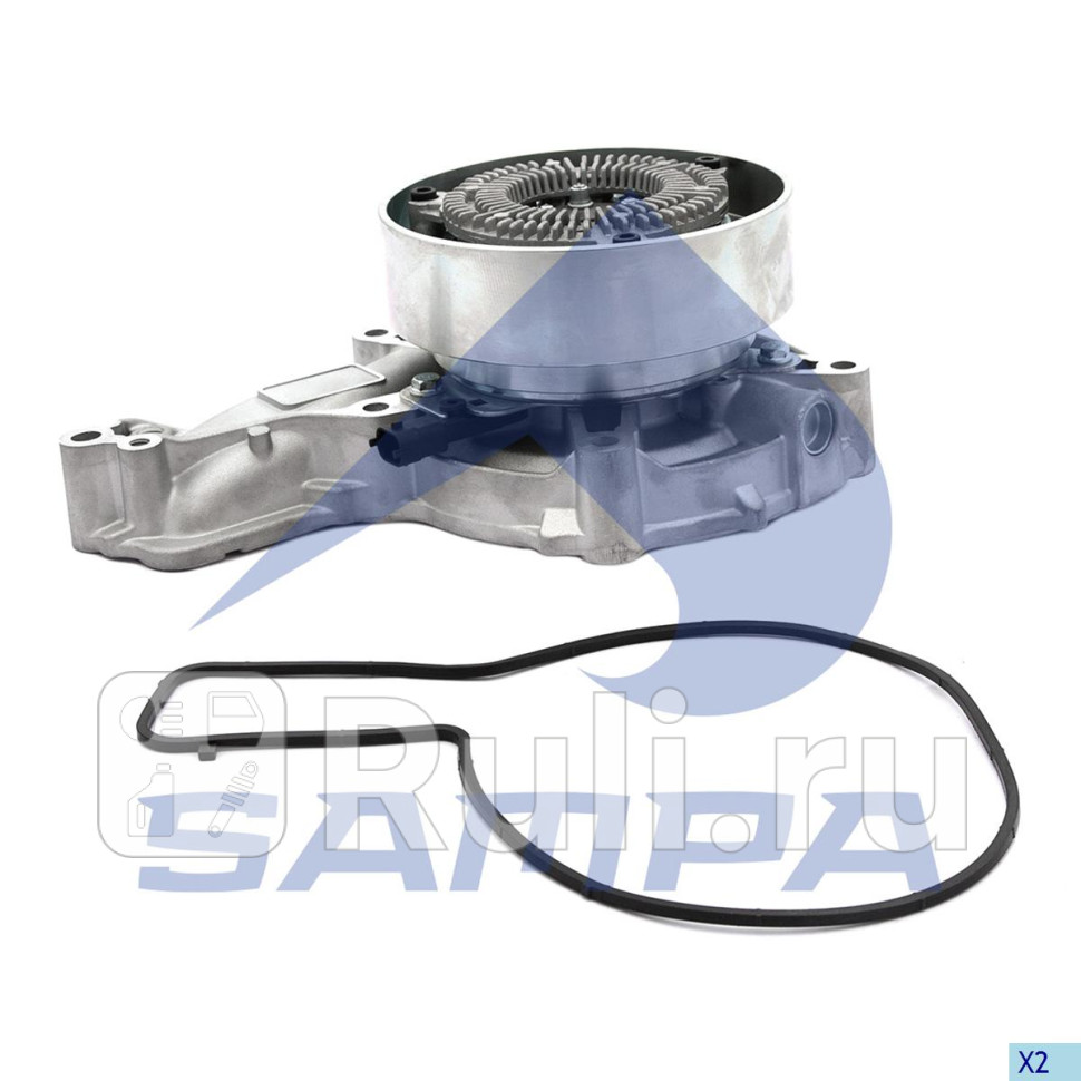 Насос водяной помпа Sampa 034172 0₽