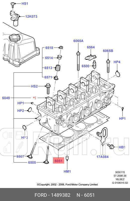 Прокладка головки блока цилиндров Zetec Rocam 16 ORG FORD 1489382 9880₽