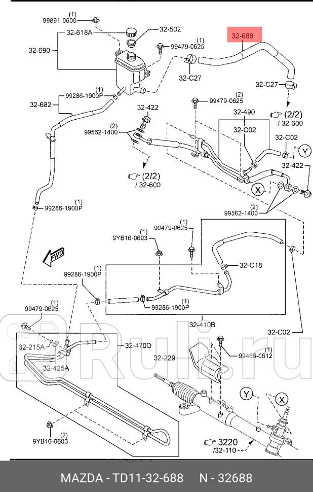 Патрубок резиновый MAZDA TD11-32-688 0₽