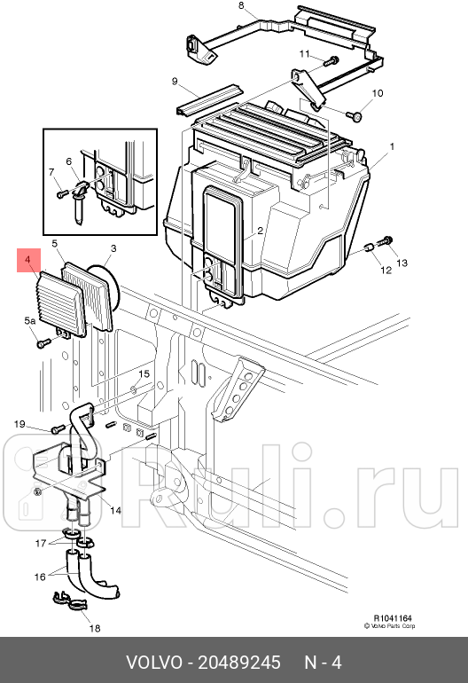 фильтр воздушный кабины RVI VOLVO VOLVO 20489245 0₽