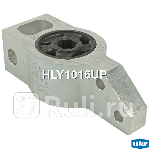 Сайлентблок Krauf HLY1016UP 1930₽