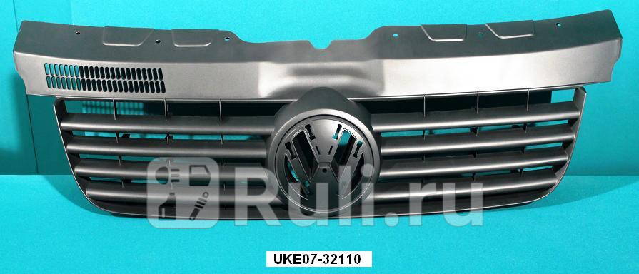 Решетка радиатора для Volkswagen Transporter T5 2003-2009 CrossOcean VK6222 3530₽