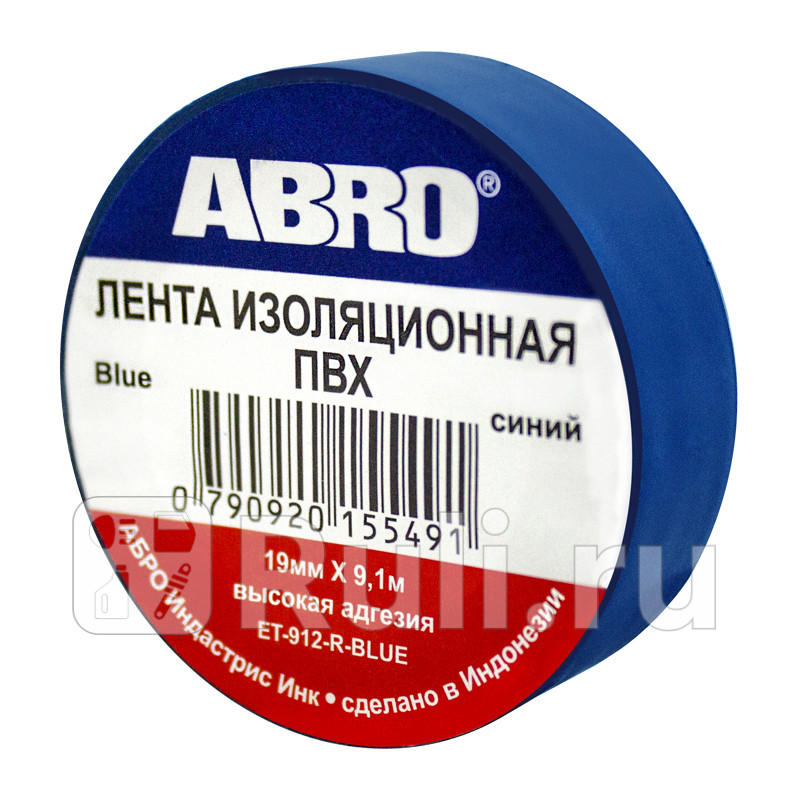 Изолента 19 мм х 91 м синяя Abro продажа по 10 шт ABRO ET-912-BL 70₽
