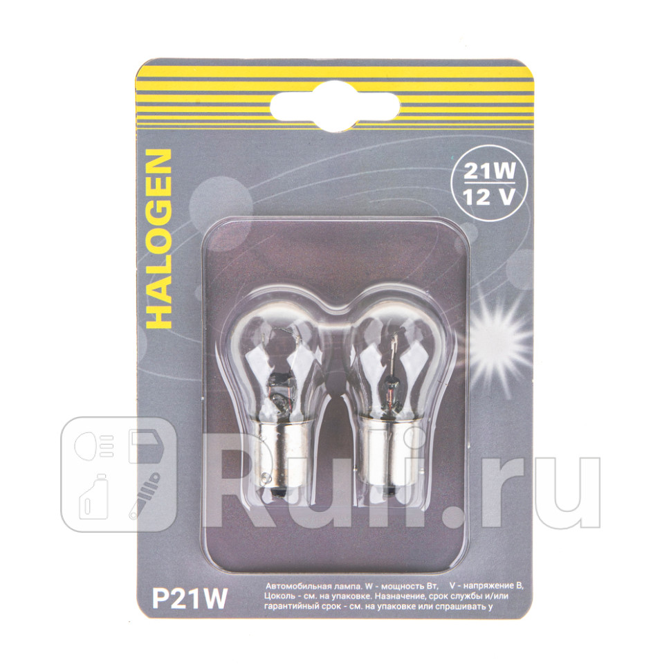 Лампа 12V P21W 21W BA15s 2 шт блистер GANZ GIP06070 120₽