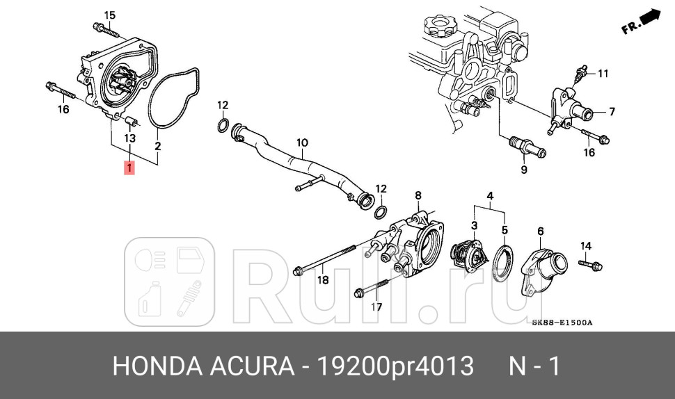 Насос водяной honda civic vi 95- 16i b16 honda oem 19200pr4013 HONDA 19200PR4013 0₽