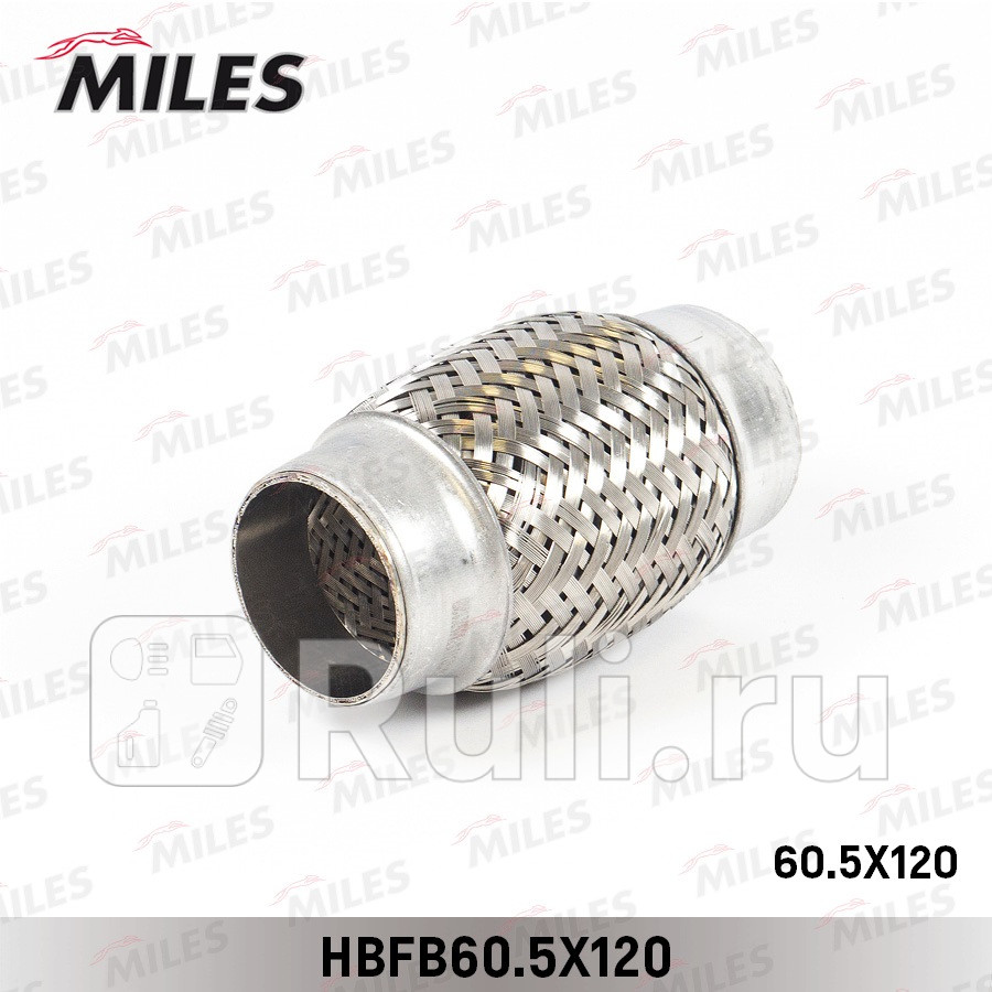 Труба гофрированная гофра внутренним плетением MILES HBFB605X120 850₽