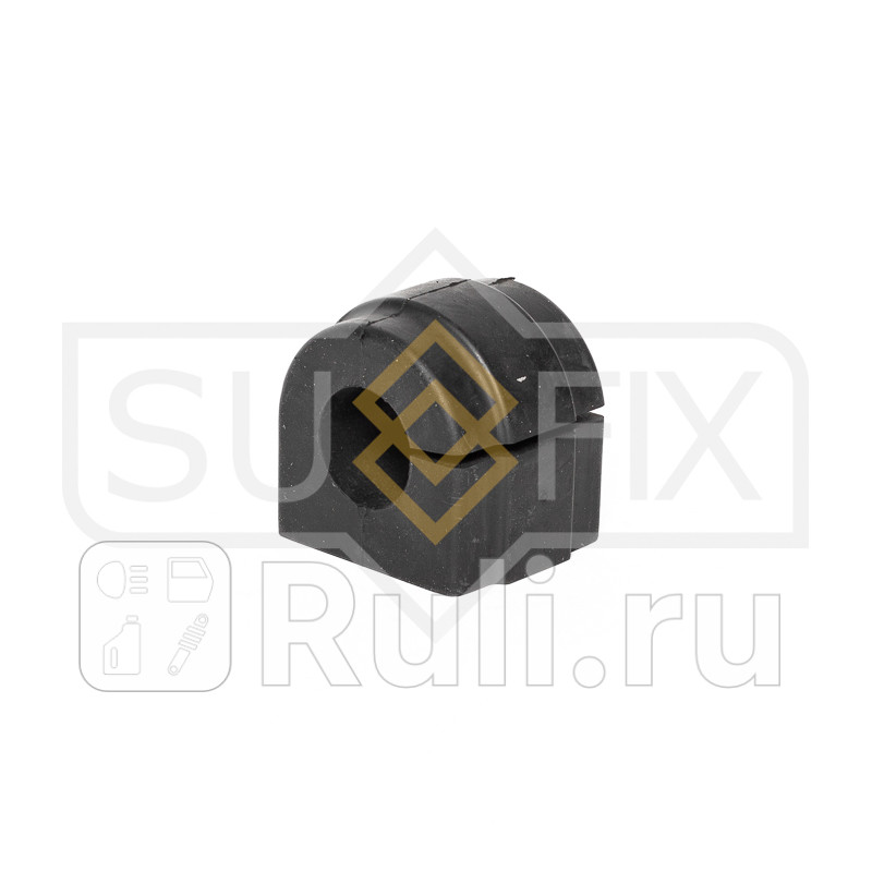 Втулка стабилизатора Перед подв 29 mm SK-2565 SUFIX SK-2565 730₽