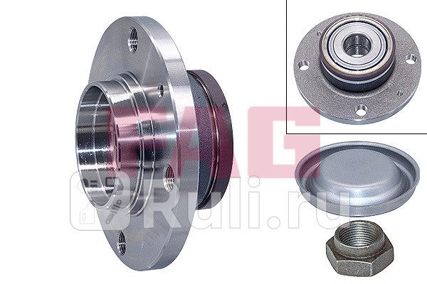 Ступица задняя FAG 713640030 0₽