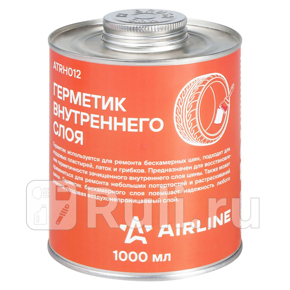 Герметик внутреннего слоя банка с кистью 1 л AIRLINE ATRH012 1570₽