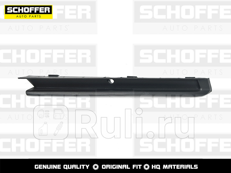 Решетка переднего бампера левая для Volkswagen Jetta 6 2014-2019 SCHOFFER SHF01742 290₽