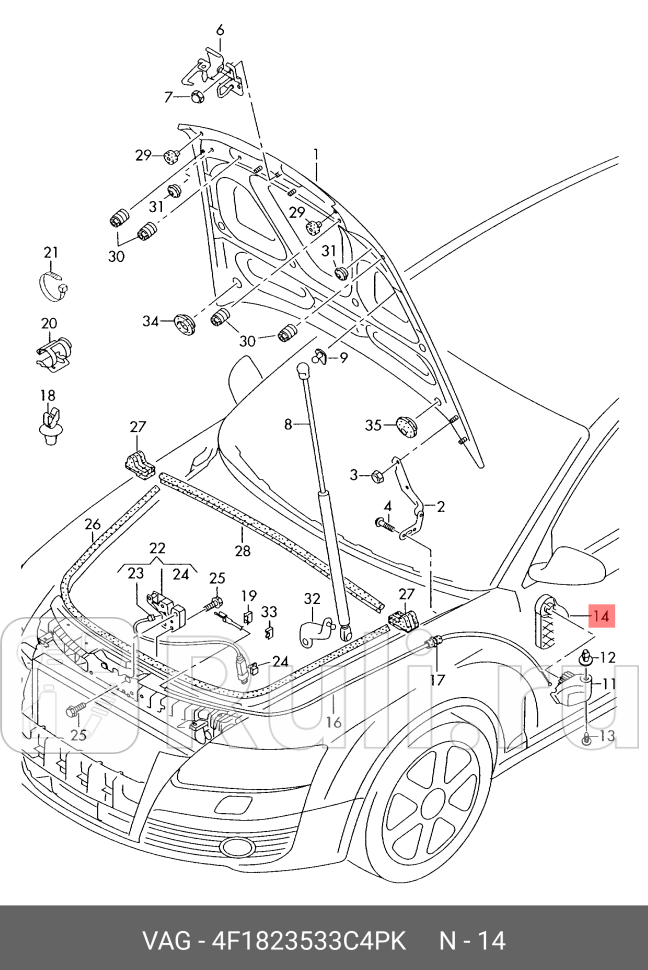 Ручка троса замка капота VAG 4F1823533C4PK 2080₽