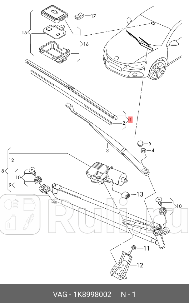 Щетки стеклоочистителя 600475мм гибридные к-кт VW Golf VAG 1K8998002 0₽
