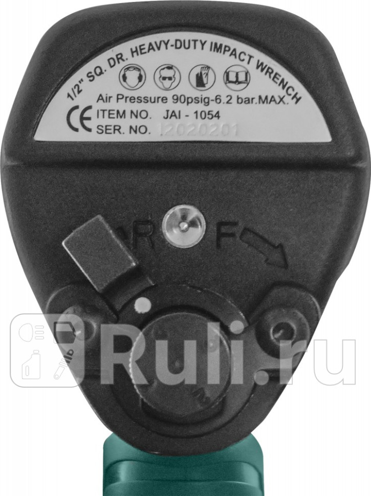 Гайковерт пневматический ударный 12DR 7000 обмин 920 Нм JONNESWAY JAI-1054 18710₽