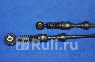 Трос сцепления Parts-Mall PTA-169 3630₽