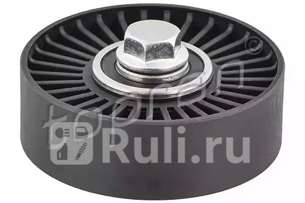 Ролик дополнительный руч ремня HANS PRIES 501498586 2260₽