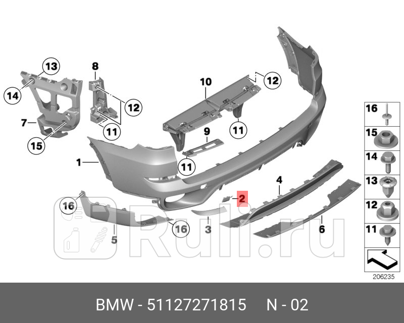 Заглушка бампера X5 E70 2007-2013 BMW 51127271815 0₽