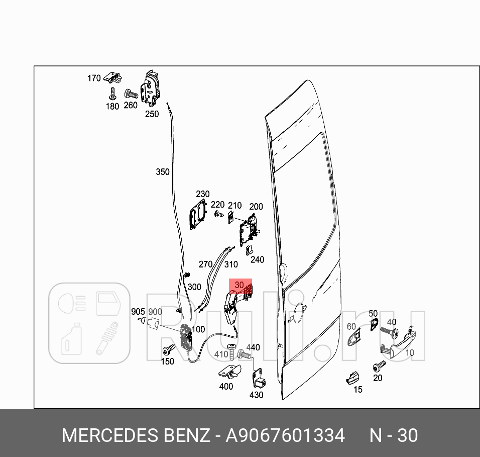 Замок двери MERCEDES a9067601334 0₽