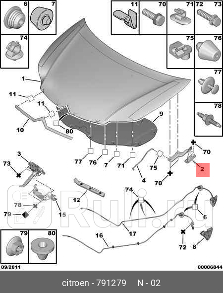 Петля капота прав CITROEN C4 05- PSA 791279 13560₽