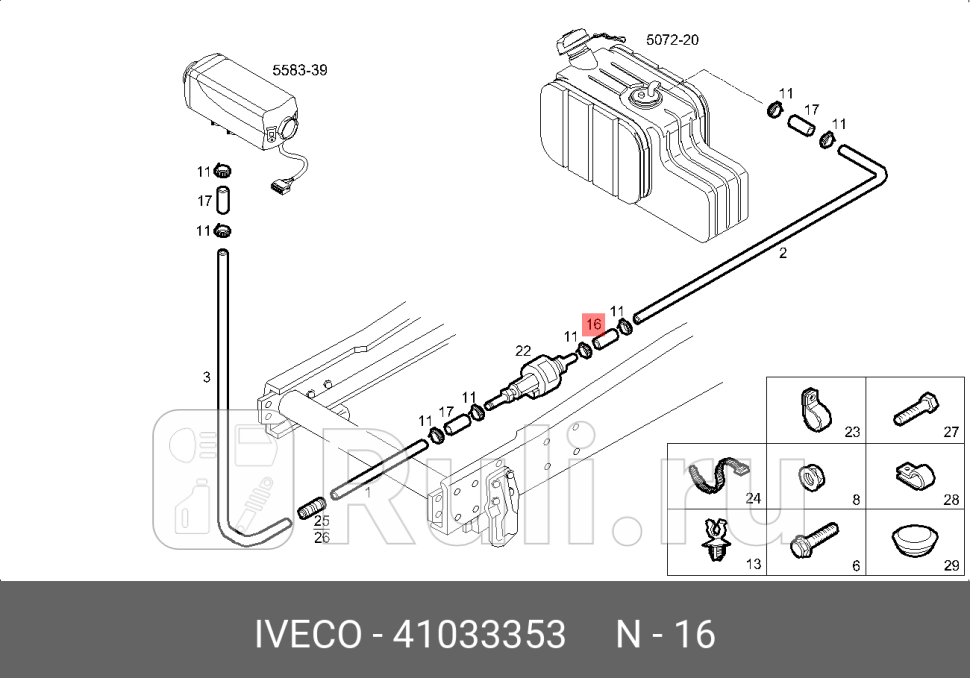 Патрубок резиновый IVECO 41033353 0₽