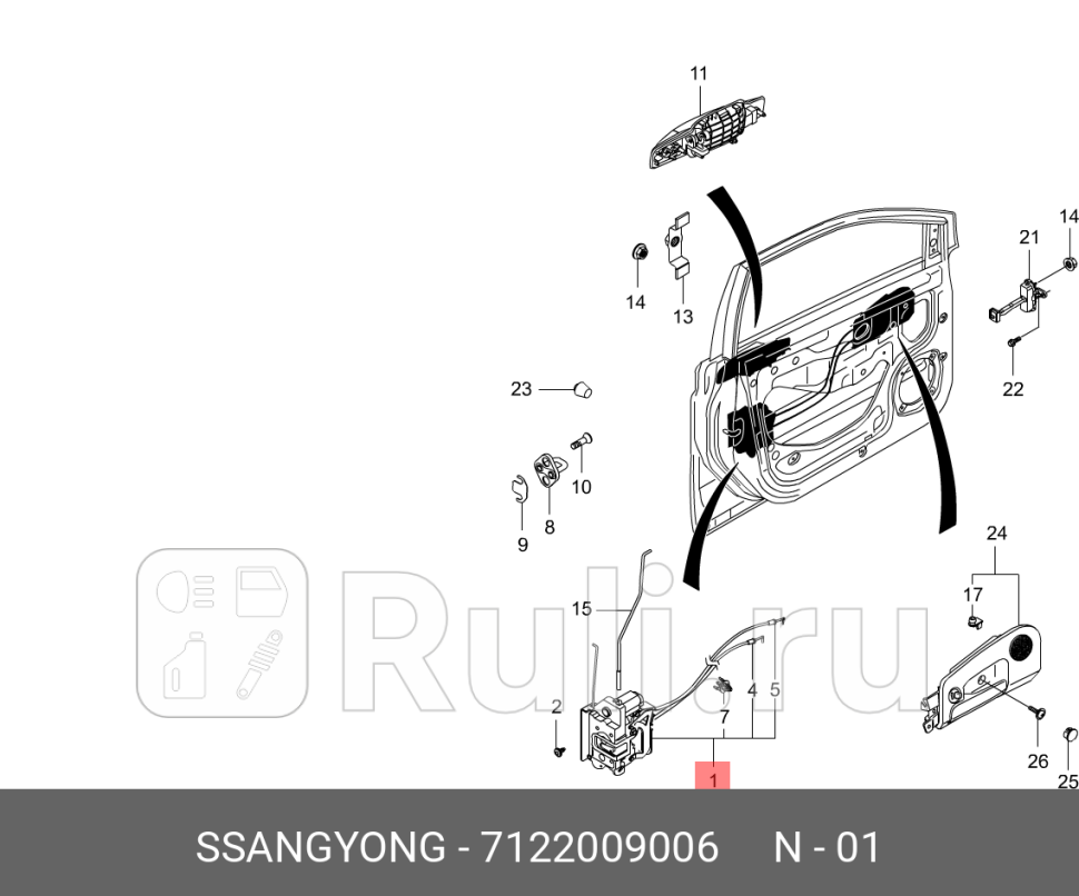 Замок передней двери прав SSANG YONG 7122009006 4460₽